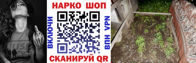 Купить Истра COCAIN  МЕФ  СК  Лсд 25  ГАШ 