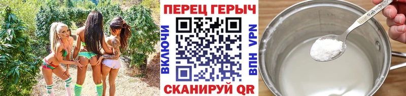 наркота  Истра  Героин афганец 