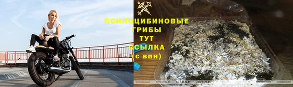кокаин перу Инсар