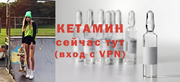 прущие грибы Иннополис