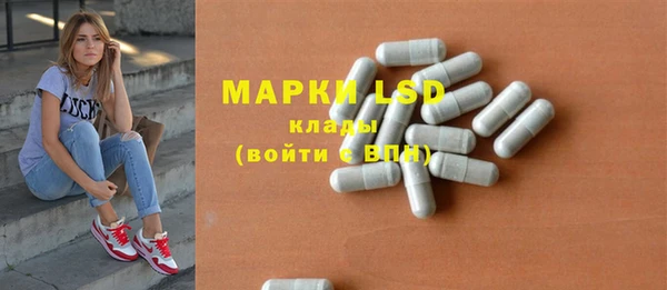 кокаин перу Инсар
