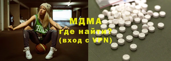 кокаин перу Инсар