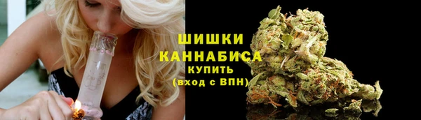 кокаин перу Инсар