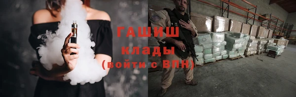 кокаин перу Инсар