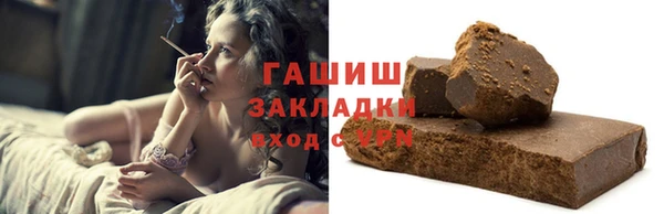 кокаин перу Инсар