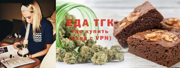 кокаин перу Инсар