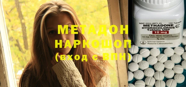 кокаин перу Инсар