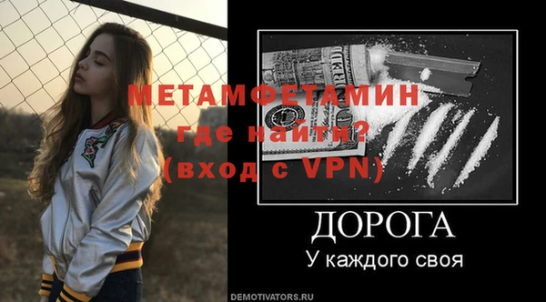 кокаин перу Инсар