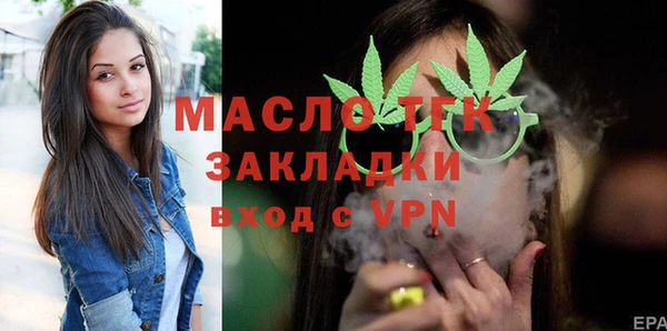 кокаин перу Инсар