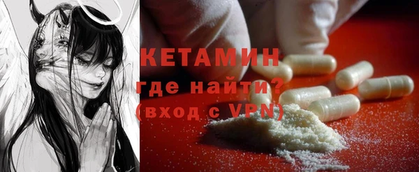 кокаин перу Инсар